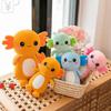 3040cm Plush Axolotl Toy Animal Stuffed Doll Pillow Children Gift Decor Home