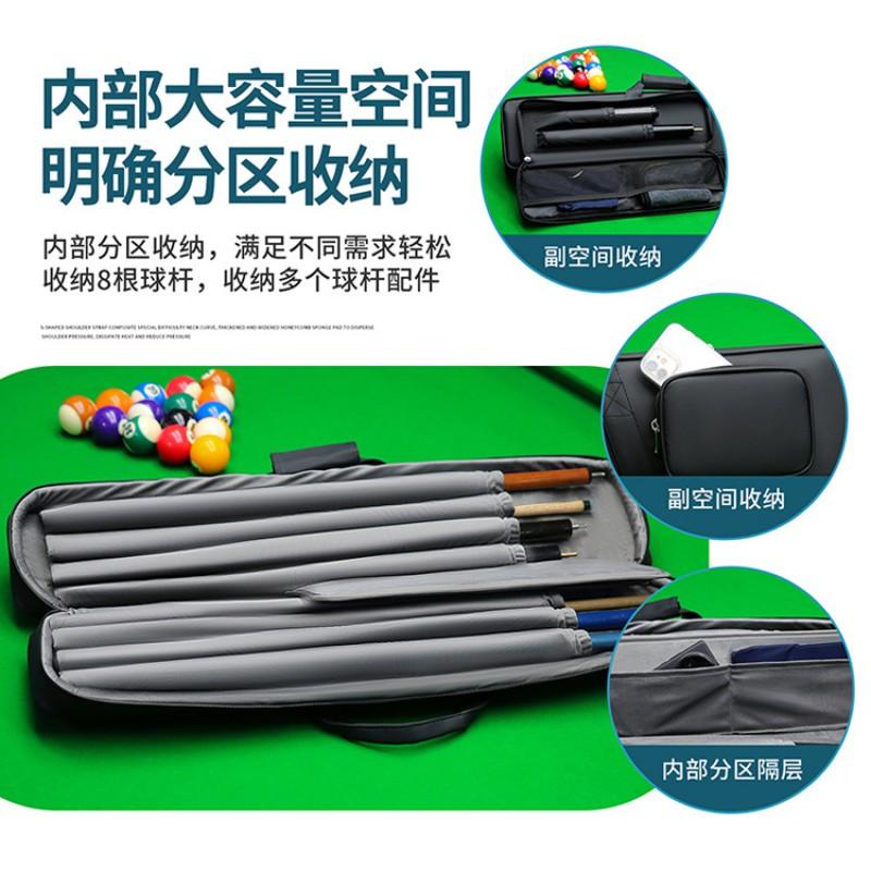 Portable Pool Cue Case Bag With PU Leather Cover Half-Size Storage Billiards Adjustable Padded Shoulder Strap Unisex