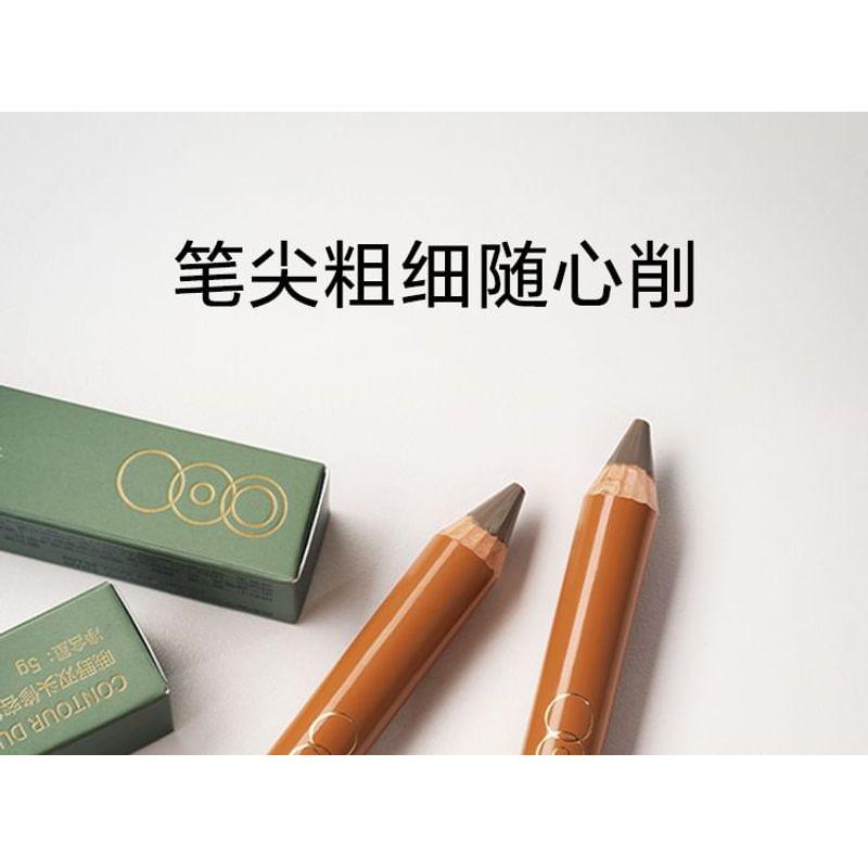 BUITEN KANTOOR - Contour & Highlight Duo Potlood - 5 Kleuren