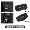 Fit For LEAPMOTOR  T03 B10 C11 C01 Seat Belt Buckle Cover Clip Car Interior Modification