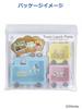 Nishiki Kasei Mickey Mouse Train Lunch Perfect for and Made In Character Small and Dryer Safe Plate, Meals, Childcare, Parenting, Japan, Plate, Lunch,