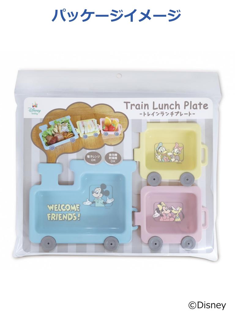 Nishiki Kasei Mickey Mouse Train Lunch Perfect for and Made In Character Small and Dryer Safe Plate, Meals, Childcare, Parenting, Japan, Plate, Lunch,