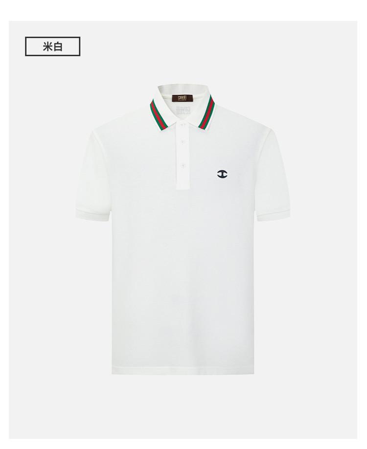 100% Cotton Men's Short Sleeve Polo Shirt with Color Contrast and Embroidery