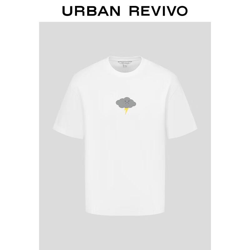 UR Men s Summer Fun Print Cotton T-Shirt XS