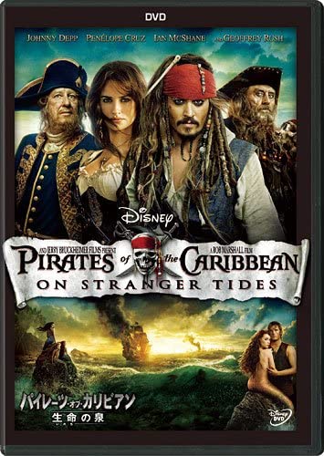 

DVD - Pirates of the Caribbean / Fountain Japan Movies & DVD Used