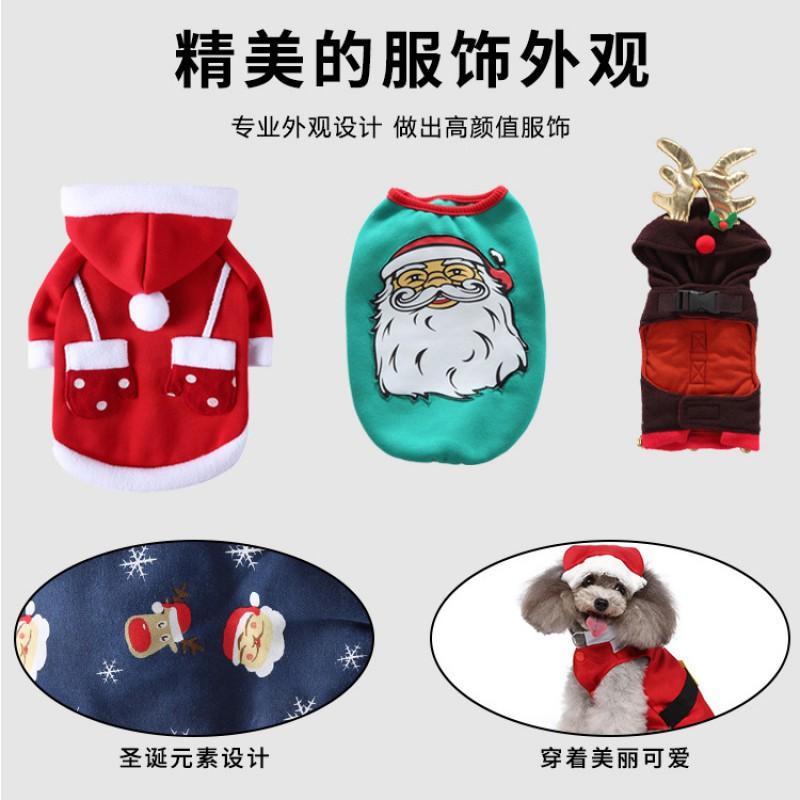 Festive Christmas Dog Outfit Small Breeds - Reindeer Snowman Penguin Themed Two-Legged Costume In Multiple Holiday Colors