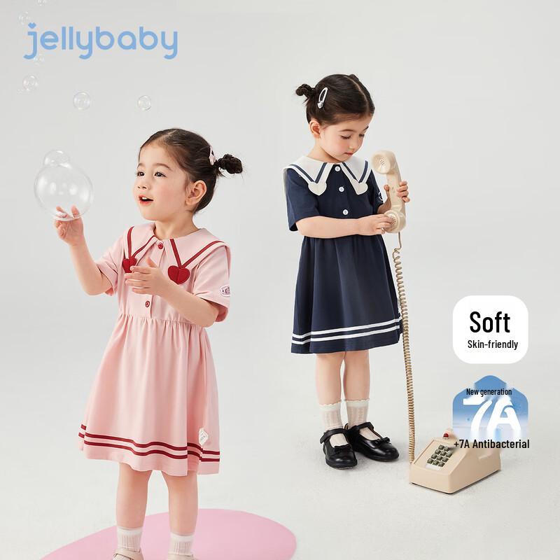 JELLYBABY Girls  Polo Collar Summer Dress 130