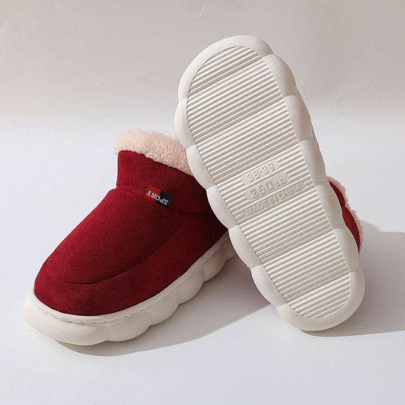 Cotton Shoes for Men and Women In Winter, with A Bag Heel and Velvet for Indoor Warmth, Thick Soled Cotton Shoes
