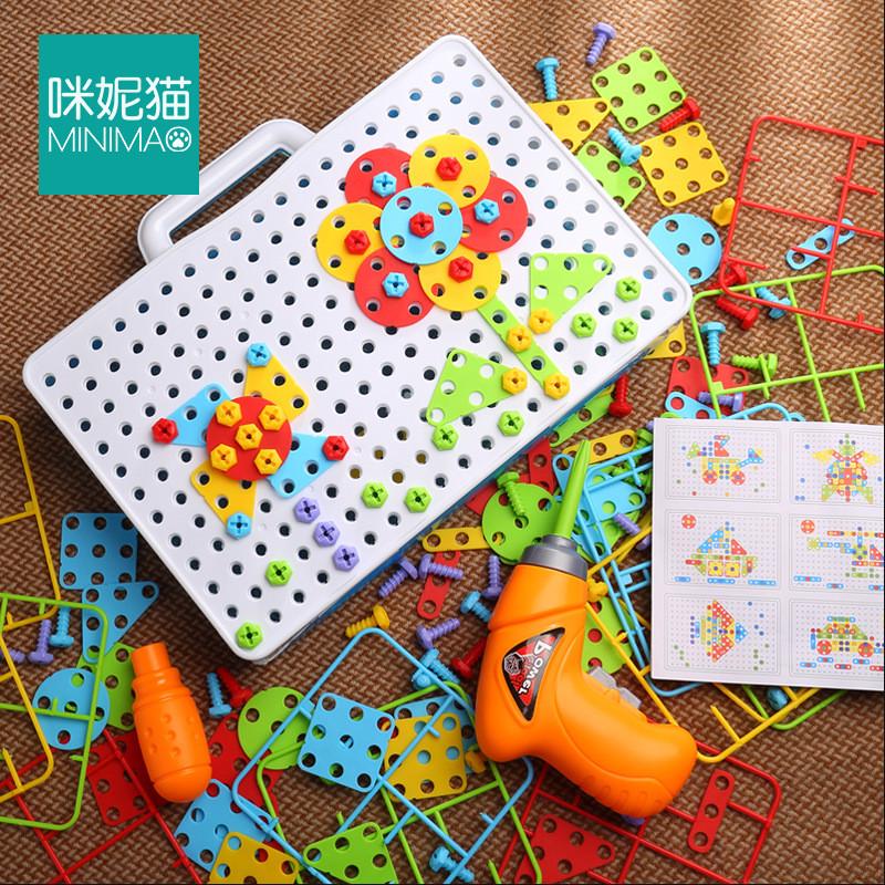 144pc/set Kids Drill Set Toys DIY Assembled Educational Toy Tools Electric Drill Puzzle Screw Nut Disassembly STEM Toy Boys Gifts Not Include Battery