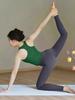Women's High-end Slimming Yoga Tank Top with Built-in Bra, Black Pilates Training Wear, Fitness Set