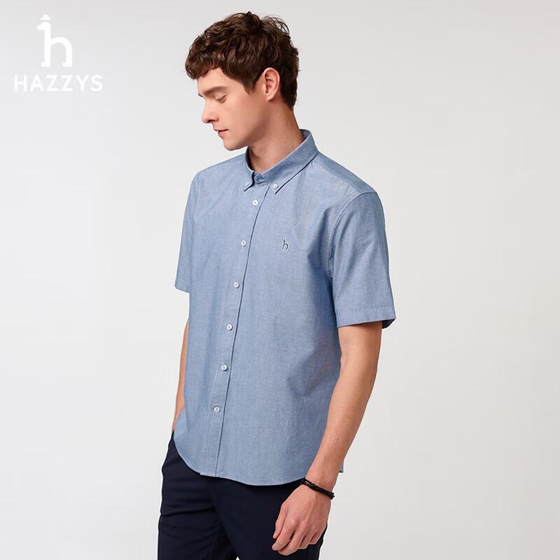 HAZZYS Men's Casual Oxford Short Sleeve Shirt with Dog Logo