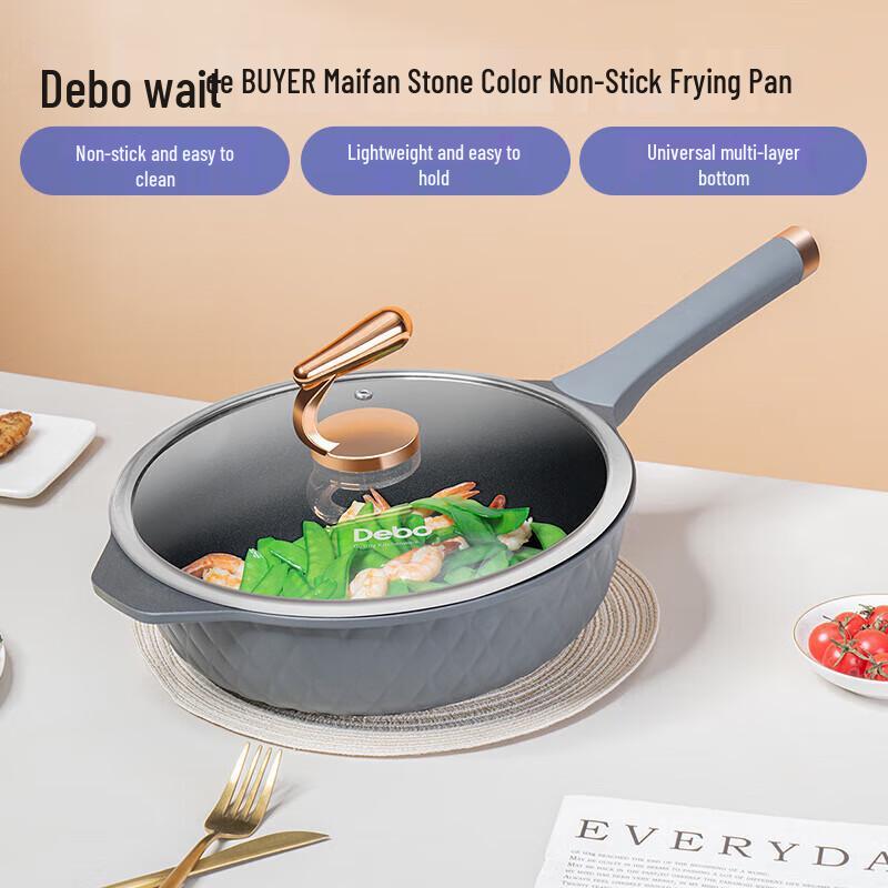 Debo Maifan Stone Non-Stick Frying Pan