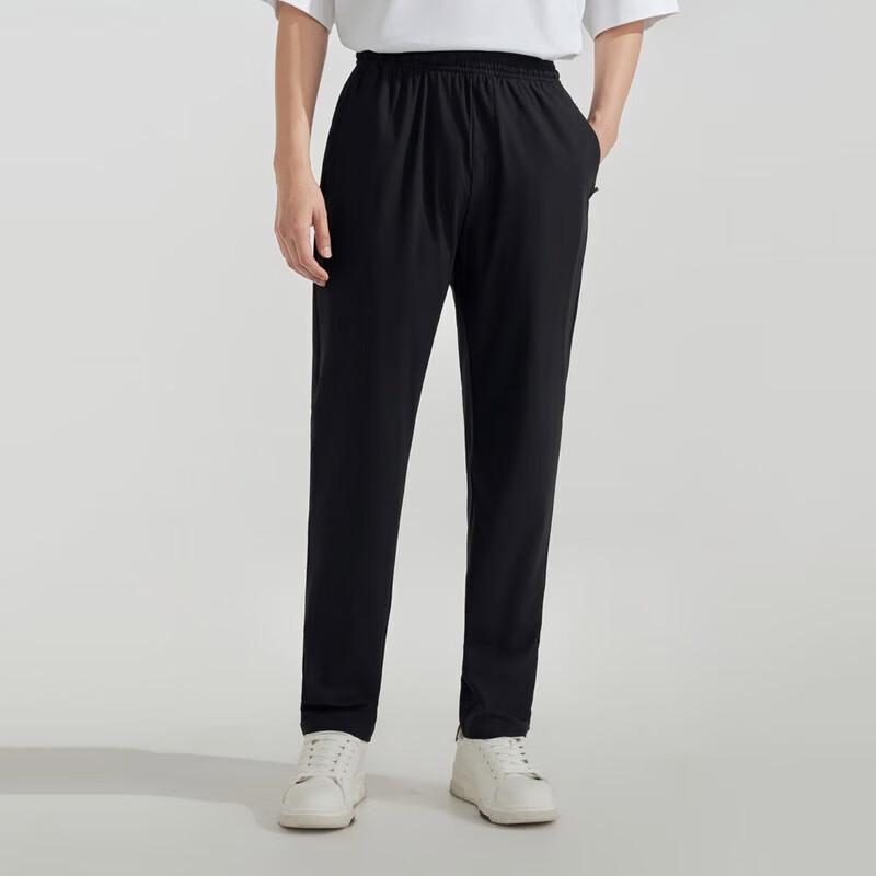 BOSIDENG B40922983 Men's Breathable Straight-Leg Casual Pants