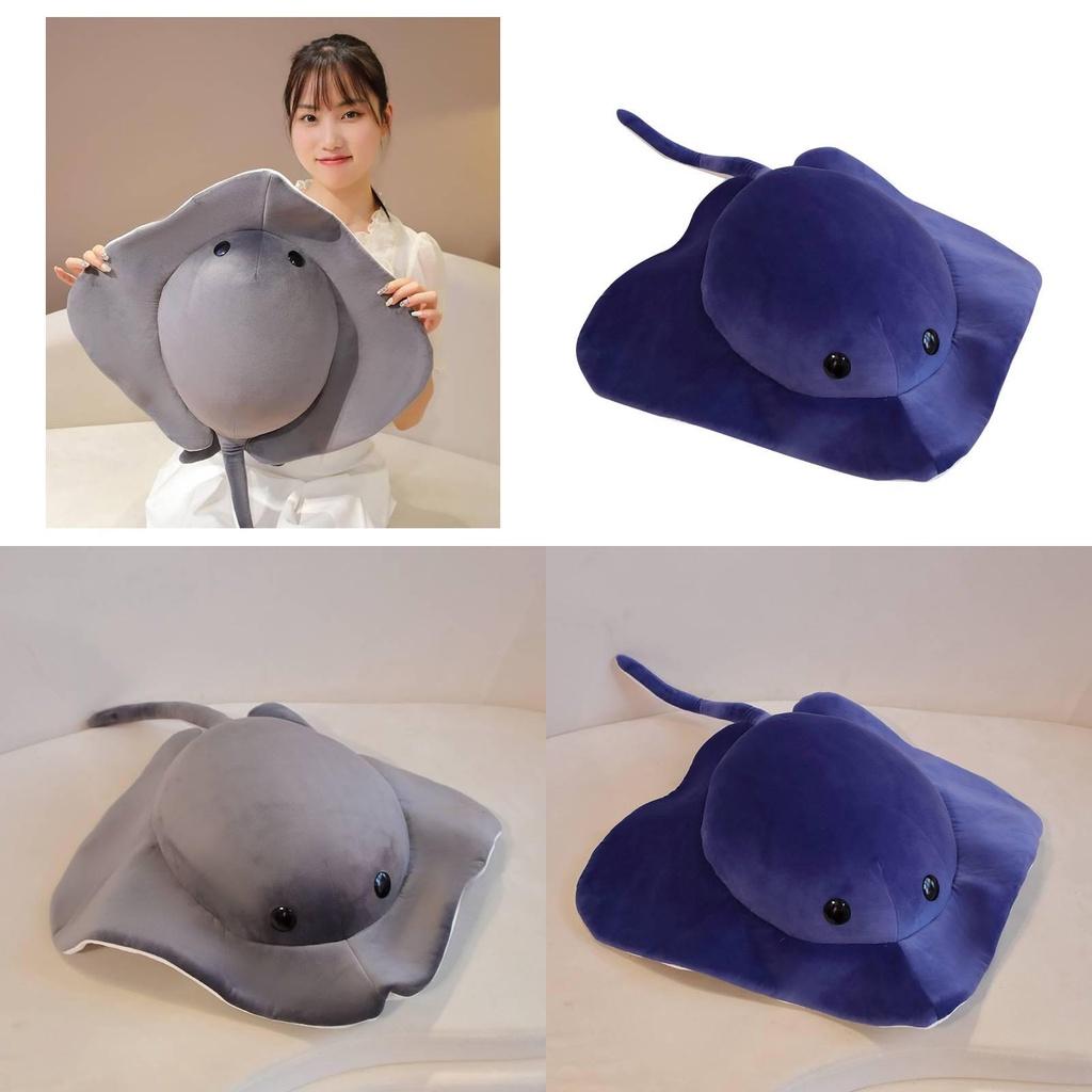 Soft Short Plush Pop Bear Stingray Fish Stuffed Toy Doll For Infants And Toddlers
