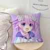Anime Characters N-Neptune Pillow Case Removable Washable Cushion Cover – All-Season Soft Linen