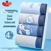 Boys' Cotton Boxer Briefs 4-Pack