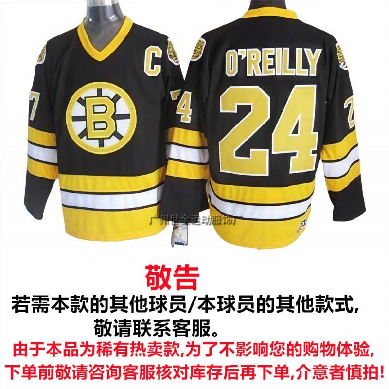 Mens NHL Retro Hockey Jersey Maple Leafs Kings Avalanche All-Star Embroidered Cotton Blend Sportswear
