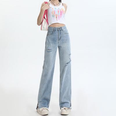 Ripped Jeans for Women, Summer High Waist Wide-leg Pants for Women, Summer Floor Pants with Slit Legs, Narrow Version Wide-leg