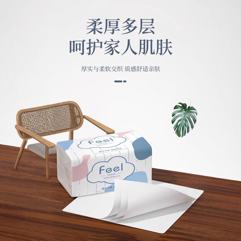 Wet and dry extraction Kleenex household napkin whole box paper drawing household toilet paper towel cleaning