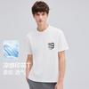 Summer Refreshing Falling Shoulder T-shirt Men's Printed Short-sleeved T-shirt