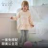 David Bella Children's Pants Set