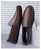 Men's Formal Leather Slip-On Loafers - New Style, Large Size, Versatile & Fashionable Dad Shoes