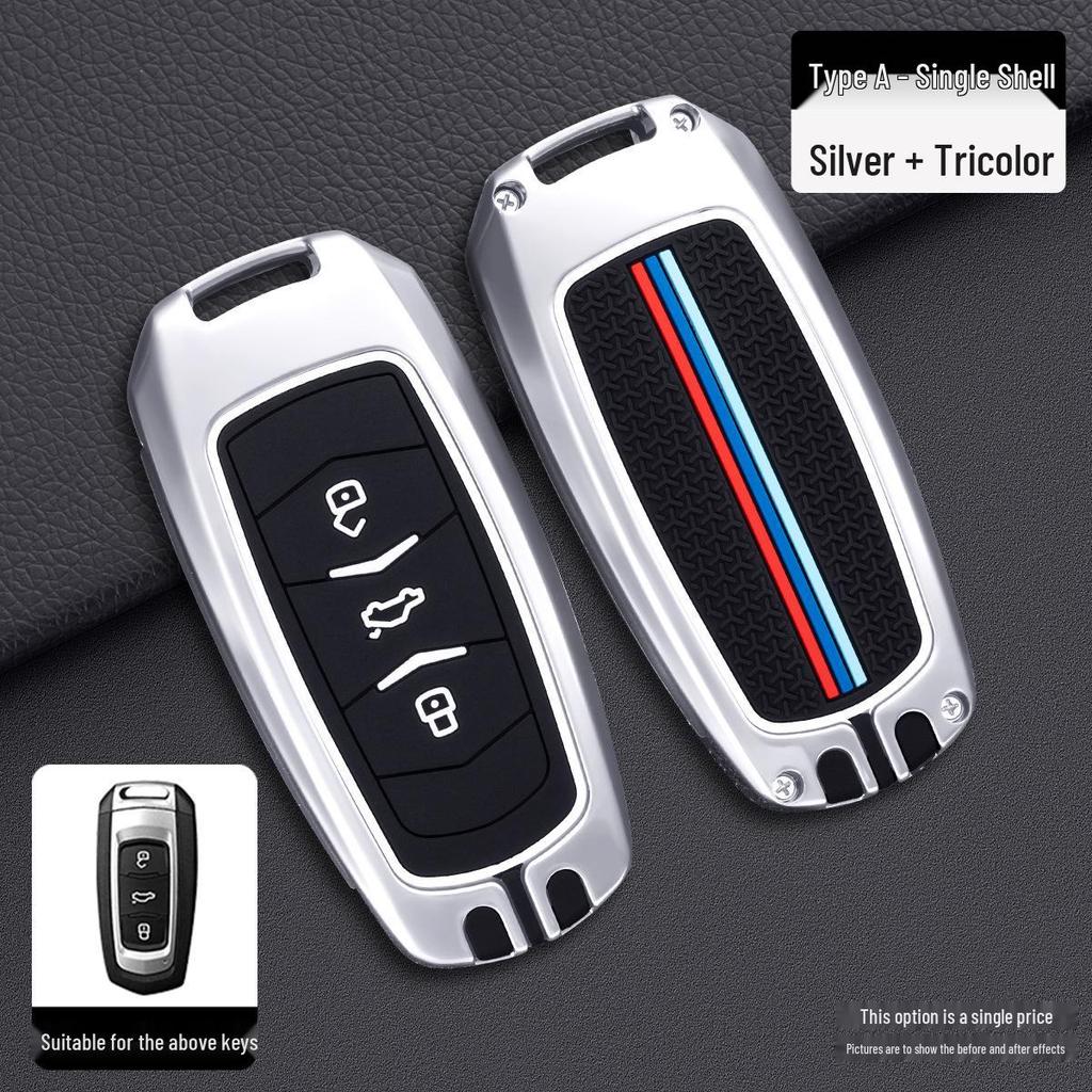 Geely Boyue & Emgrand GS Panda Key Protective Cover