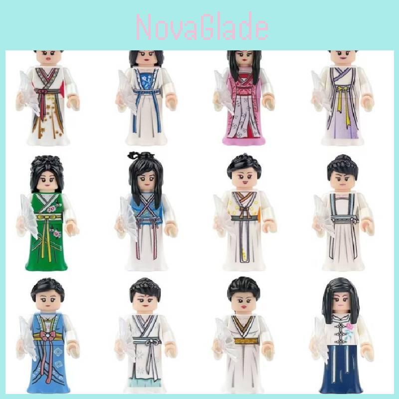 Mädchen Hanfu Chinesische Elemente Bausteine Set Für Kreatives Spielen Und Pädagogischen Spaß
