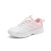 Nowe Oddychające i Wszechstronne Buty do Biegania z Siateczki, Buty Sportowe, Damskie Lekkie Białe Buty