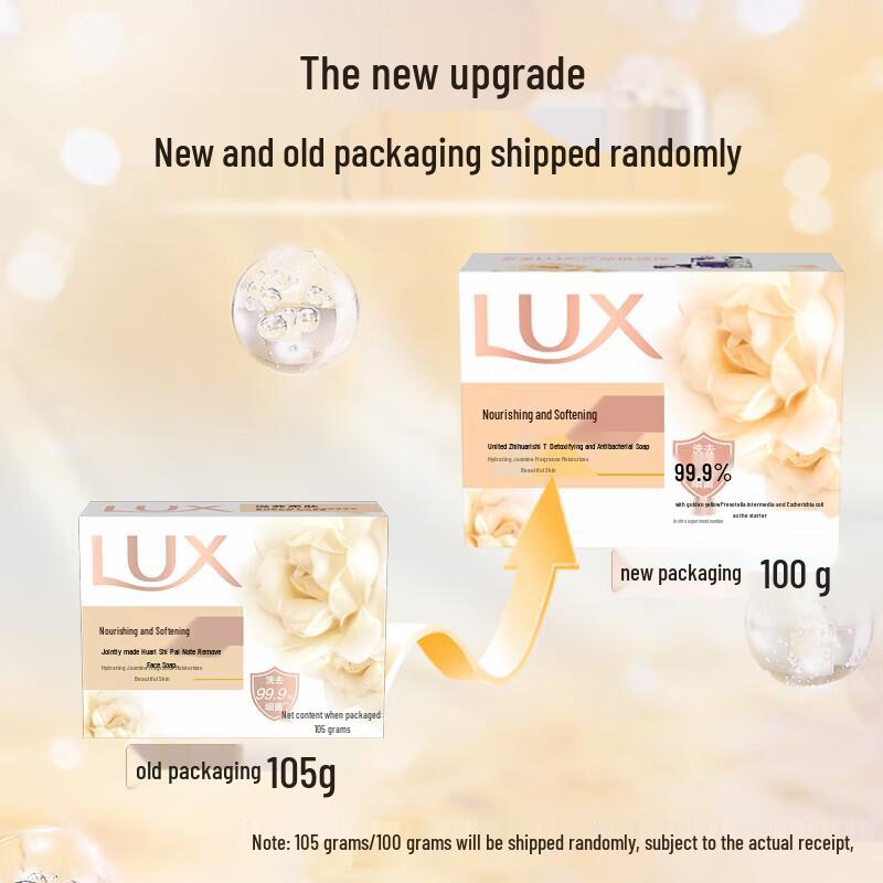 LUX Soap Bars Variety Pack with Foaming Nets