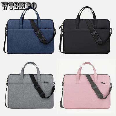 1pc Solid Color Simple And Lightweight Portable Laptop Bag, Portable Business Trip Waterproof Computer Protective Case