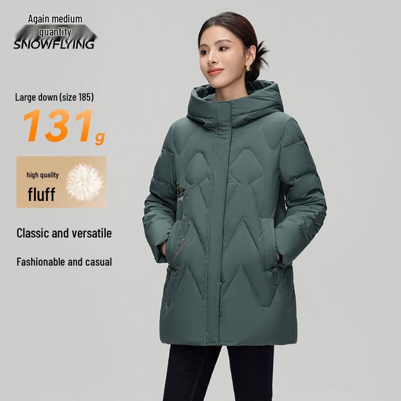 XueZhongFei Women's Mid-Length Hooded Down Jacket