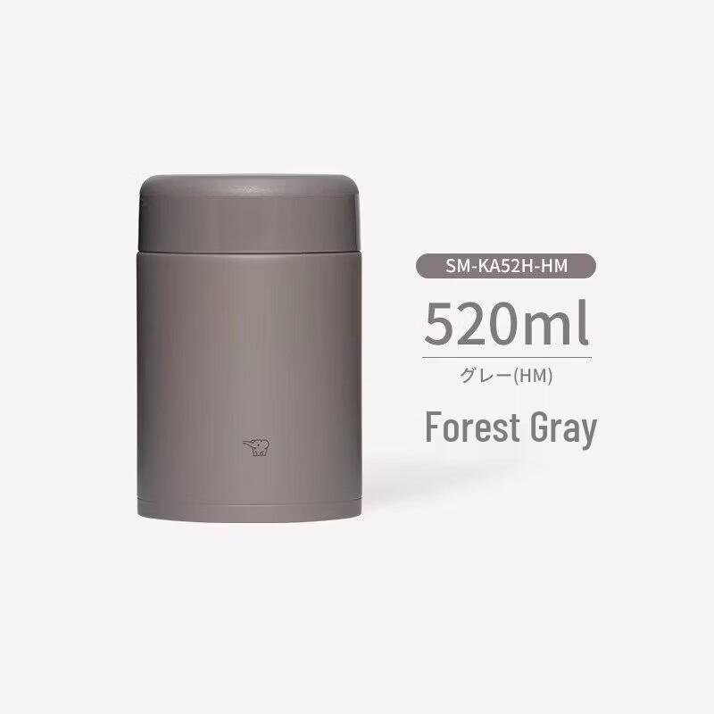 Zojirushi Vacuum Insulated Food Jar