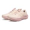 Asics GT-2000 14 Comfortable Versatile Breathable Support Running Shoes Women Sneakers 1012B843-700