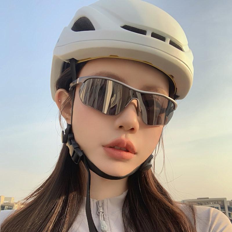 UV-Protective Cycling Sunglasses: Windproof Outdoor Sports Glasses for Men & Women