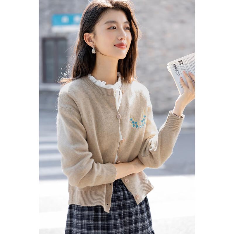 Mokana Sweet Embroidered Knit Cardigan