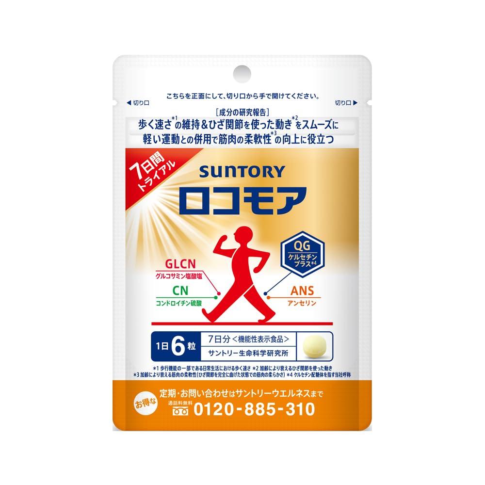 

Suntory Locomore Knee Supplement Glucosamine Chondroitin 42 Tablets