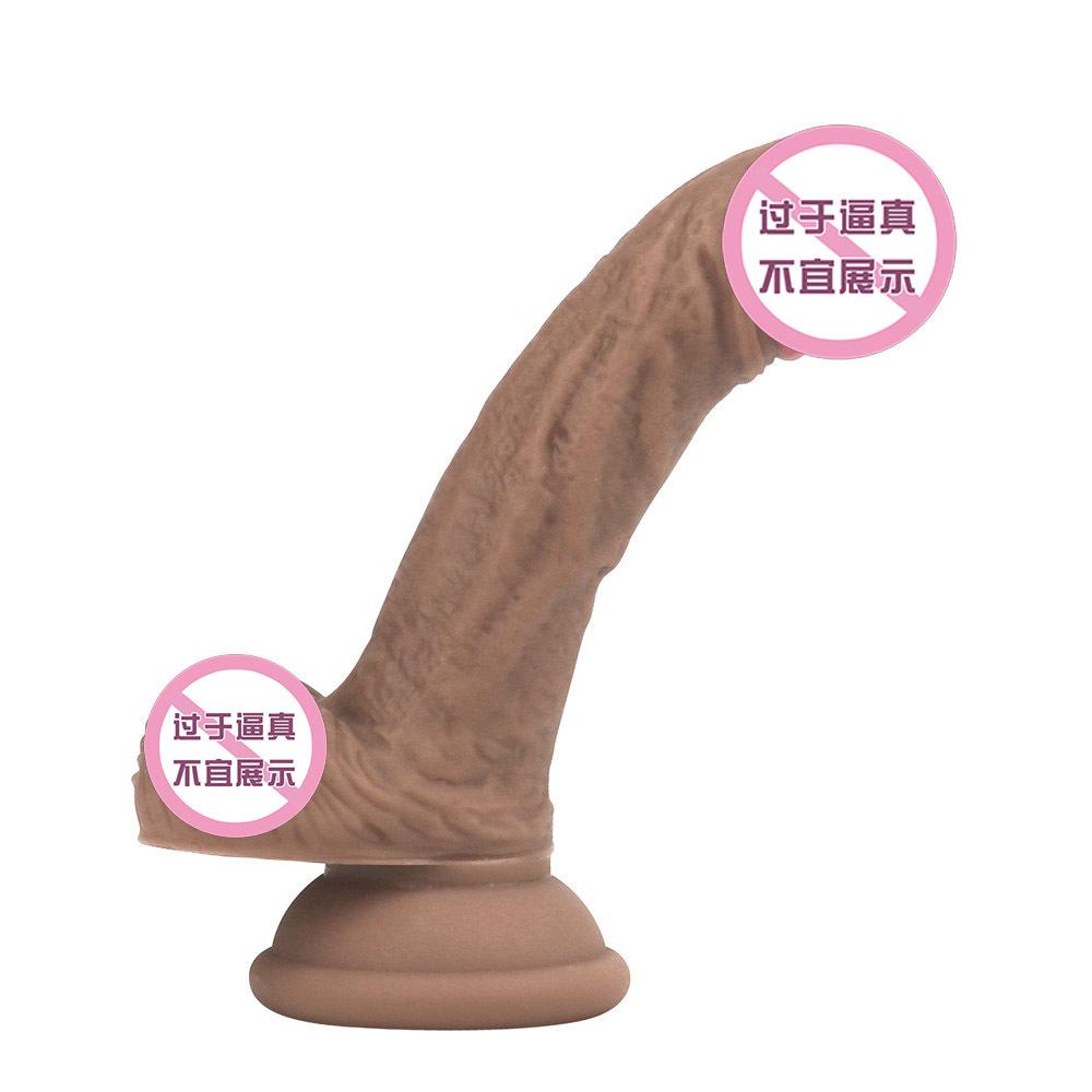 Fake Penis  Female Masturbator  Adult Product  Simulated Dildo  Soft Dildo
