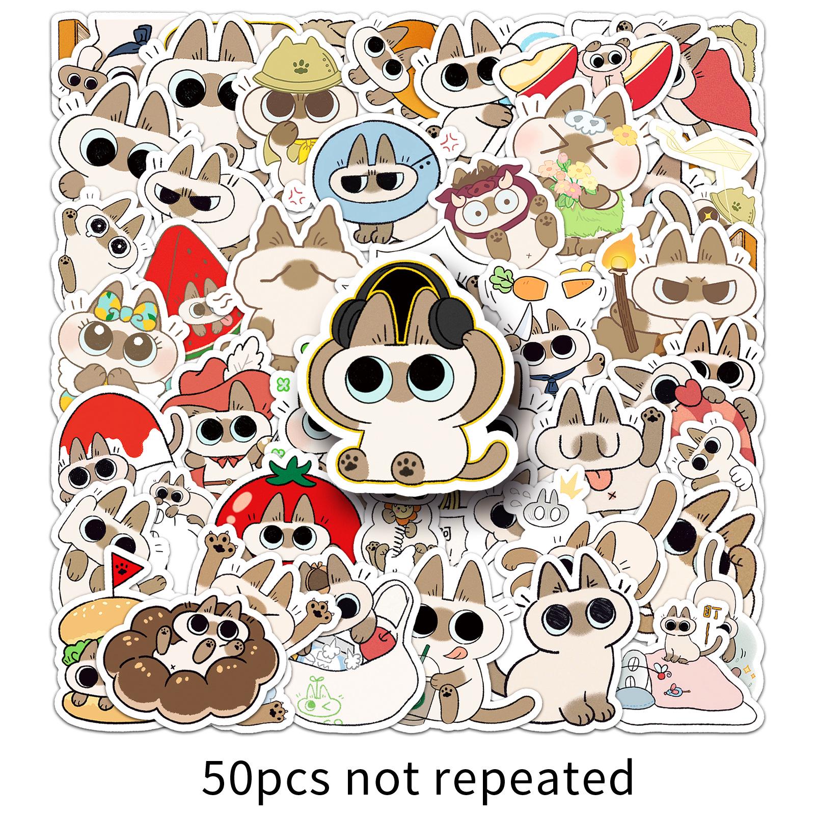 

Siamese Cat Emoji Stickers: 50 Waterproof Sheets of Cute Red Bean Paste Design for Journals and Cards