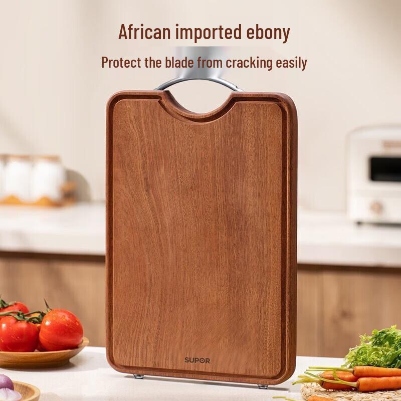 SUPOR Solid Wenge Wood Chopping Board