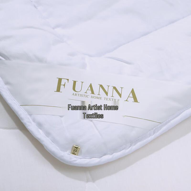 Fuanna Colton All-Season Polyester Quilt