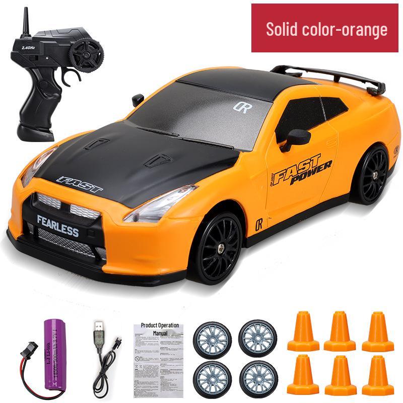 Huangbo 2.4G High-Speed RC Drift Car: Four-Wheel Drive, Rechargeable Remote Control Toy for Kids and Boys