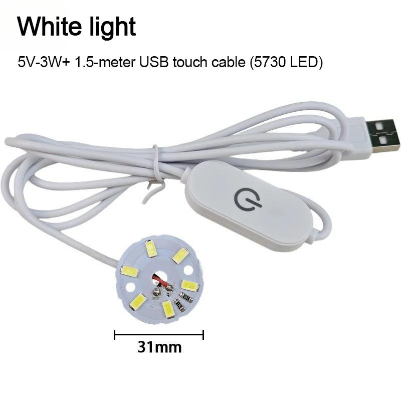 1.5m Line Length Lamp Plate DC 5V USB LED Lights 3 Colors 3W 5W Touch Switch Dimmable Bedroom Reading Night Light Accessories