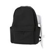 Schoolbag Solid Color Schoolbag Original Ulzzang Versatile High School Backpack Large Capacity Ins Campus Trend Commuter Backpack Men