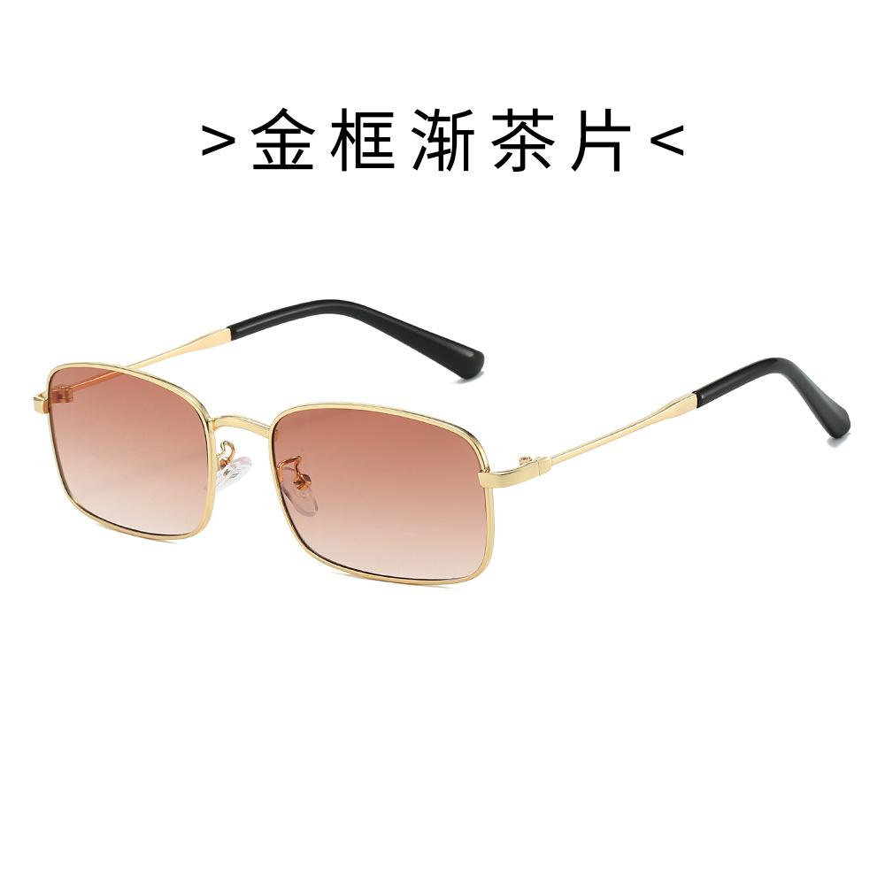 Novelteez Quadrilateral Geometric Metal Sunglasses - Fishing Uv400 Protection For Outdoor Enthusiasts Multi-Color