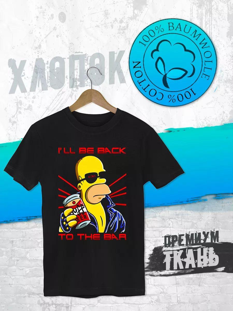 Nirvana T‑shirt with Kurt Cobain M