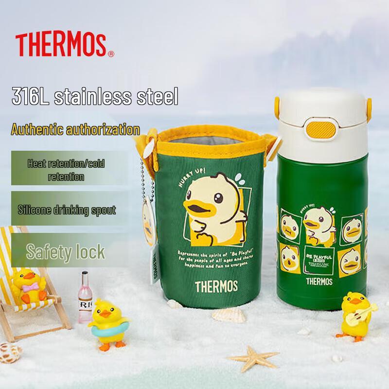 THERMOS Little Duck 350ml Kids Insulated Bottle