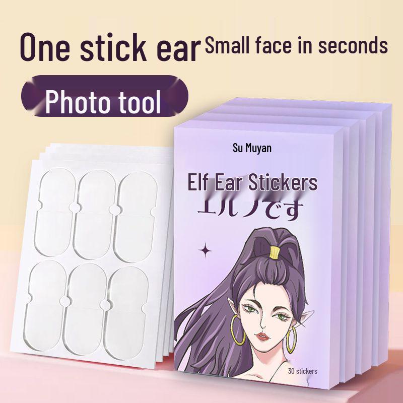 Elf Ear Stickers: Photo-Ready Adhesive for Smaller-Looking Face & Ear Correction