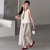 Girls' Summer 2026 Stylish Vest & Wide-Leg Pants Two-Piece Set