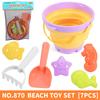 Foldable Beach Bucket Beach Toys for Kids Sand Toys Set for Sandbox Toys with Collapsible Bucket Shovel Rake Set Sand Molds